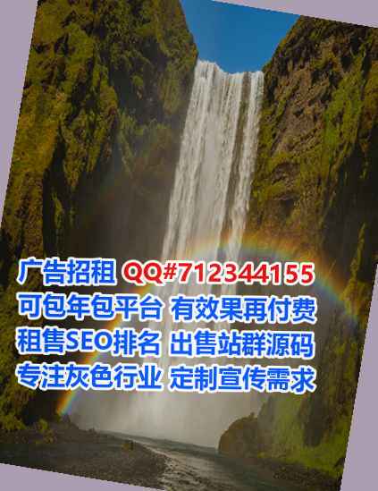 西固试管婴儿食品经营部